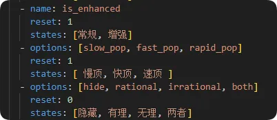 image-20250615121954719