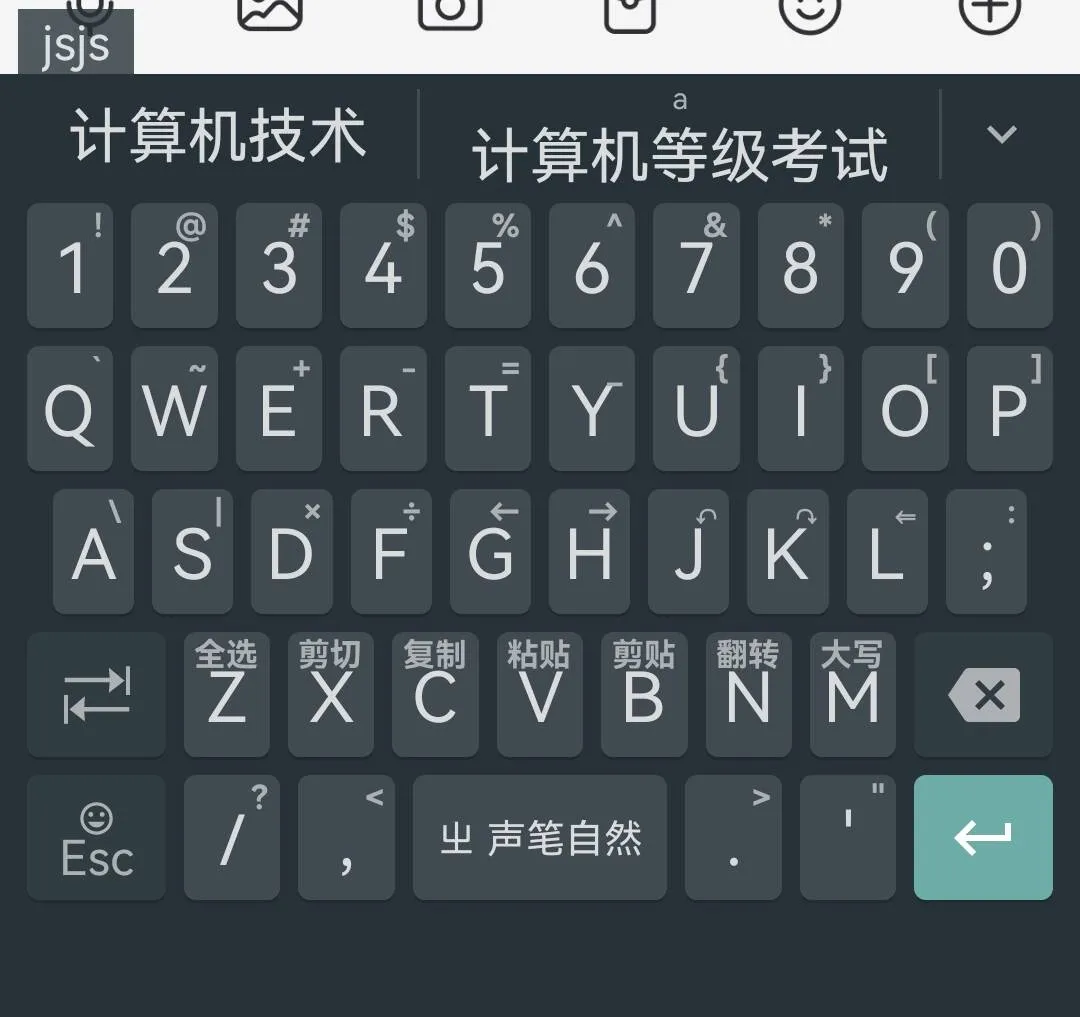 image-20250708095320661