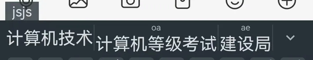 image-20250708101047432