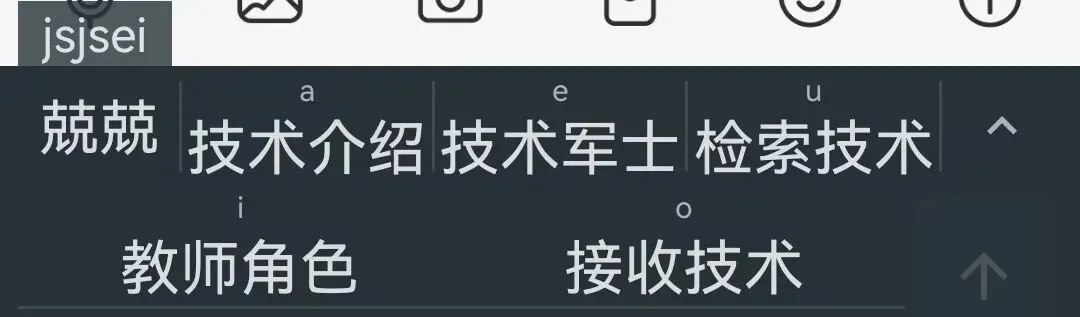 image-20250708101145569