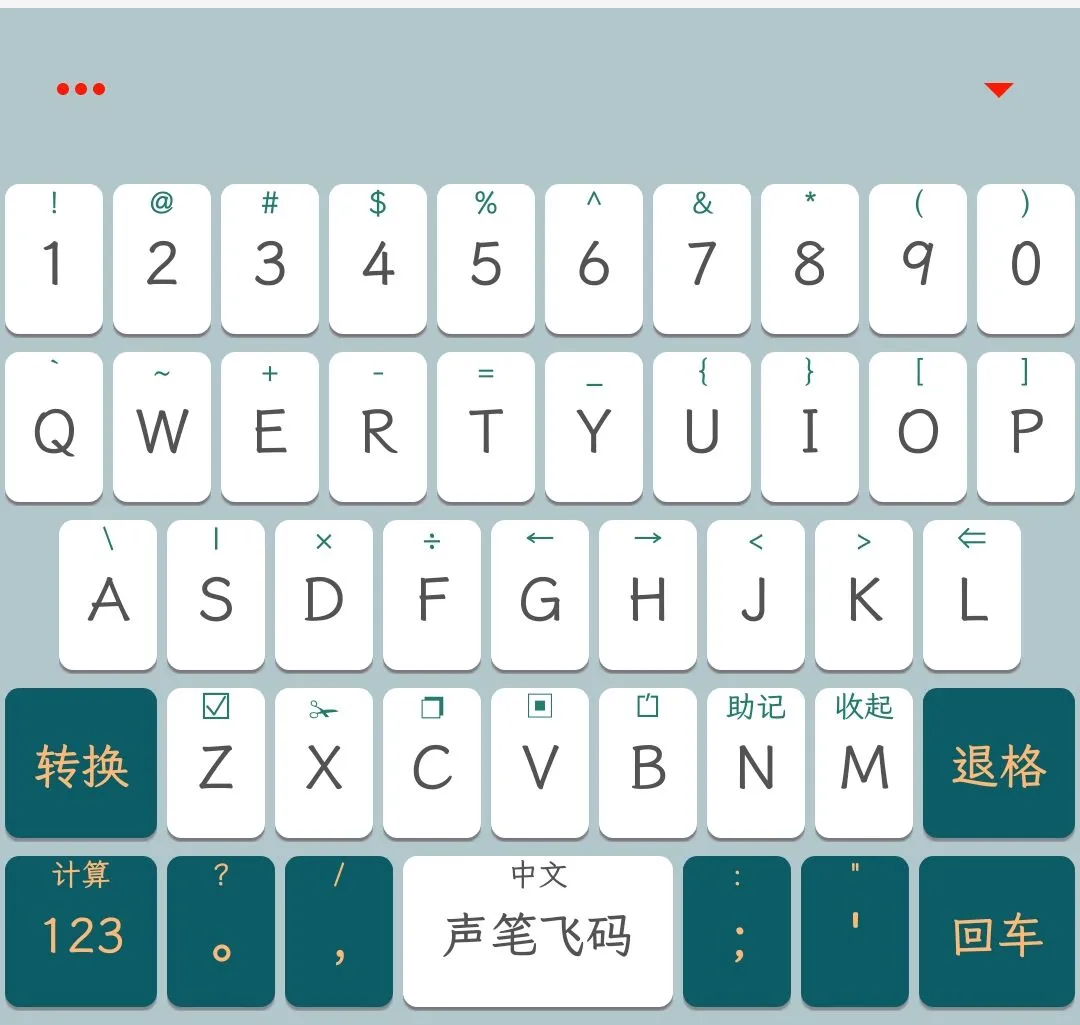 image-20250910083650189